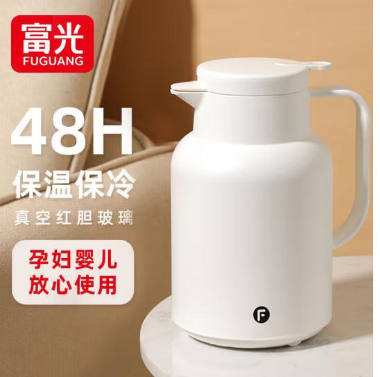 富光保温壶家用暖壶大容量水壶热水瓶暖瓶开水瓶保温瓶玻璃内胆水壶 zhygh_2023531