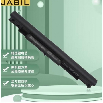 JABIL 适用惠普HP 340G3 346G3 348G3 TPN-I119 I124 TPN-C125 C126 HS04 HSTNN-LB6V LB6U DB7J 笔记本电池