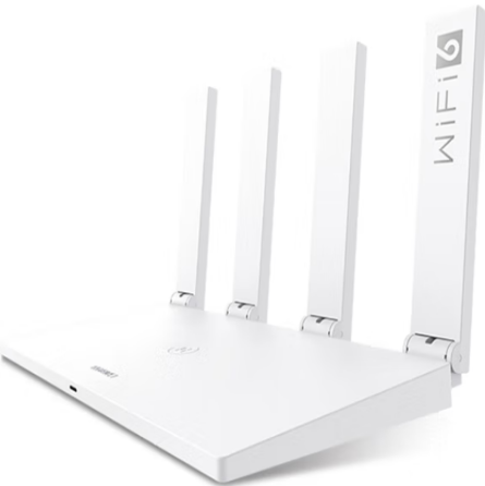 华为 路由器AX2 Pro Wi-Fi6千兆路由器 5G双频 畅享4K影片 提供手游加速