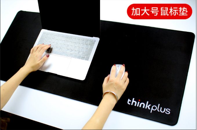 联想thinkplus桌面鼠标垫 加厚材质 锁边 防水防滑900*400*3mm SD30 pcyg-240717155232